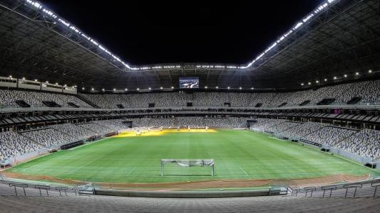 Arena MRV, estádio do Atlético