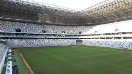 Arena MRV, estádio do Atlético