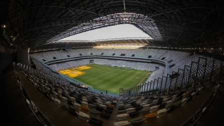Arena MRV, estádio do Atlético localizado no Bairro Califórnia, na Região Noroeste de Belo Horizonte