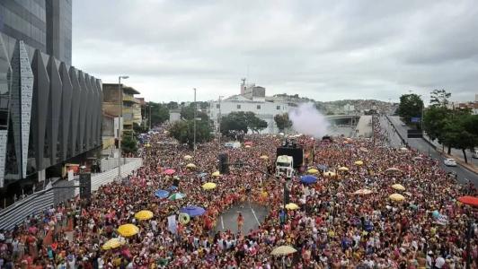 Arquivo - Carnaval 2023 em Belo Horizonte
