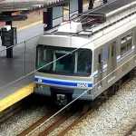 Greve do metrô de BH é suspensa, e trens voltam a circular na segunda-feira (20)