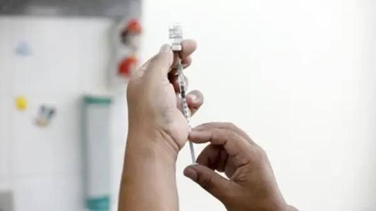 As doses serão distribuídas no Centro de Referência de Imunobiológicos Especiais (CRIE), no bairro Santa Efigênia