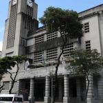 PBH lança edital de concurso para nível médio e superior; confira