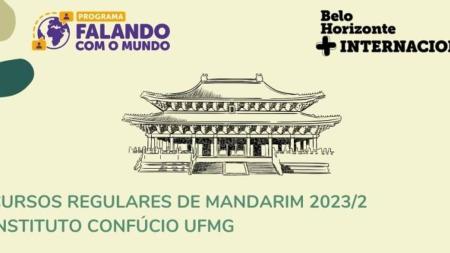 As inscrições estão abertas até esta quinta-feira (10)