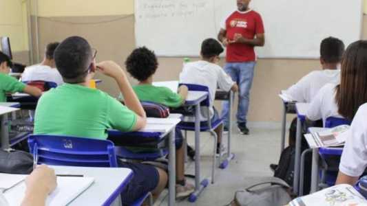 As inscrições variam de R$ 90 a R$ 100, a depender do cargo
