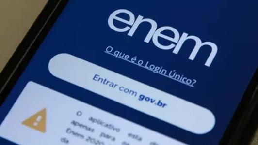 As notas serão divulgadas pelo Portal do Participante, no site do INEP