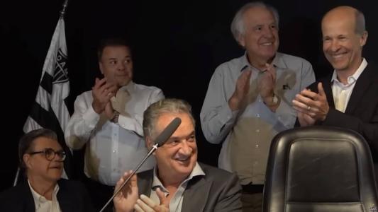 ASAF do Atlético foi aprovada na noite dessa quinta-feira (20)