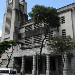 Inscrições para Concurso da Educação encerram nesta quarta (25); saiba como fazer