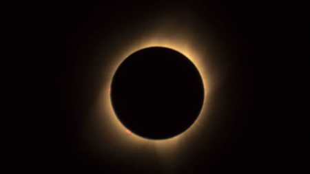 Segundo o site EarthSky, o fenômeno está previsto para começar às 12h13 (horário de Brasília)