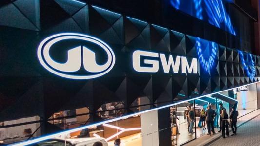 O modelo possui três versões: Premium HEV, Premium PHEV e GT PHEV