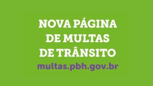 É possível fazer a pesquisa utilizando a placa e RENAVAM do veículo