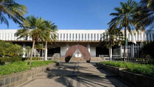 Assembleia Legislativa de Minas Gerais