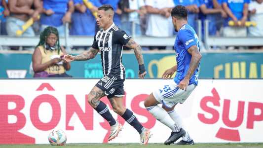 Um clube de futebol é feito de grandes jogos, craques, conquistas, derrotas amargas e torcida fiel. Tudo isto pode resumir a história de 106 anos do Galo...