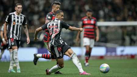 Um clube de futebol é feito de grandes jogos, craques, conquistas, derrotas amargas e torcida fiel. Tudo isto pode resumir a história de 106 anos do Galo...