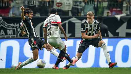 Um clube de futebol é feito de grandes jogos, craques, conquistas, derrotas amargas e torcida fiel. Tudo isto pode resumir a história de 106 anos do Galo...