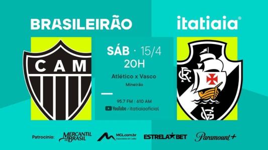 Atlético estreia no Brasileirão deste ano contra o Vasco