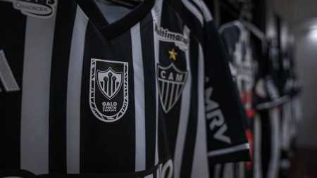 Atlético utilizou camisa especial contra o Palmeiras, pelo Campeonato Brasileiro