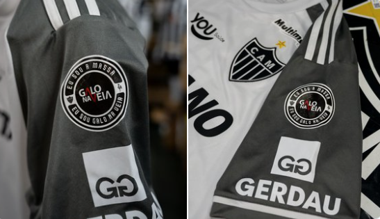Atlético utilizará camisa com homenagem à torcida diante do Fluminense