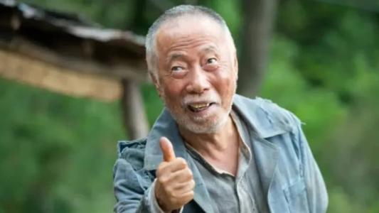 Byun Hee-Bong em 'Okja', filme da Netflix