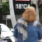 Frio intenso pode atingir BH e mais de 190 cidades mineiras nos próximos dias; confira a lista