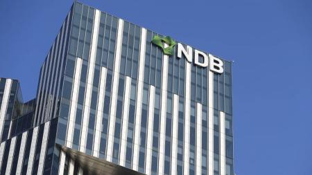 Banco dos Brics, que é presidido por Dilma Rousseff, tem sede em Xangai, na China