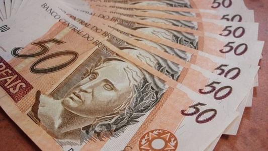 Banco terá que indenizar idosa
