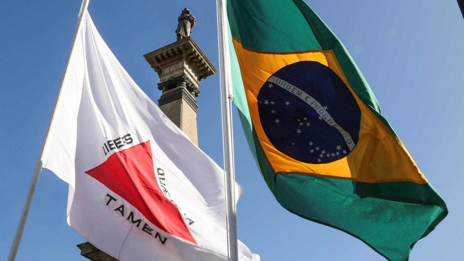 Concurso unificado: veja vagas, cargos e salários para MG no 'Enem' dos concursos