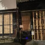 Bar é novamente interditado por descumprimento de alvará em Juiz de Fora