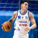 KTO Minas x São José: horário e onde assistir ao jogo do NBB