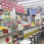 Belo Horizonte tem 12,5 bares por km2: 'essencial para fazer amigos'