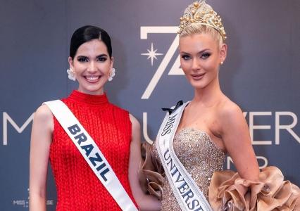 Maria Gabriela Lacerda, Miss Universe Brasil 2025