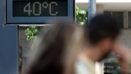 BH pode registrar 40ºC na próxima semana