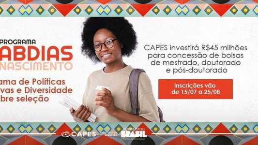 Capes investirá até R$ 45 milhões para formação de professores e pesquisadores