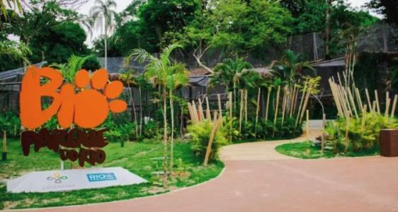 BioParque do Rio