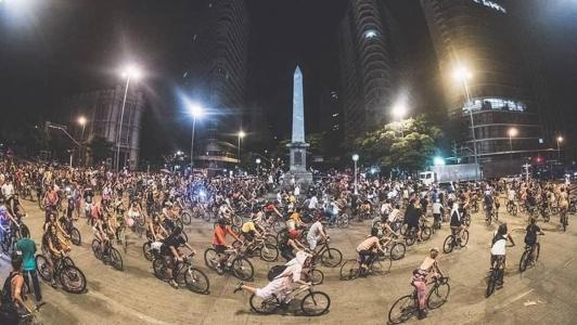 Bloco da Bicicletinha desfilará na noite desta quinta-feira (16) em Belo Horizonte