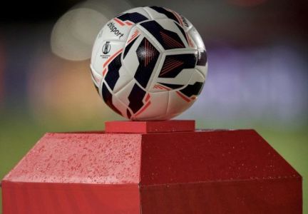 Bola da Série B do Campeonato Brasileiro de 2025