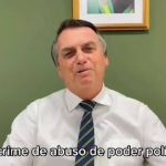 Na véspera da decisão, Bolsonaro diz acreditar em 'julgamento justo' no TSE