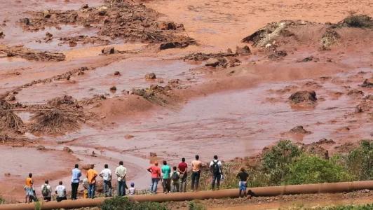 Brumadinho Jessica Moreira Itatiaia.webp