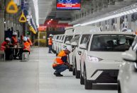 BYD anuncia 3 mil contratações na Bahia para atender exportações