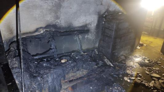 Imagens mostram quarto destruído