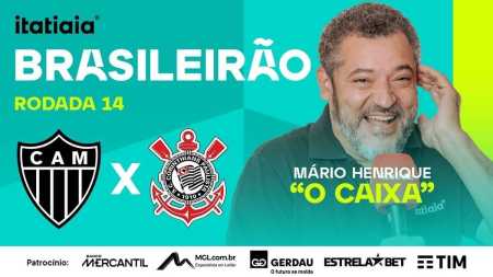 Caixa narra a partida entre Atlético e Corinthians