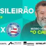 Atlético x Bahia: assista, ao vivo, à transmissão da Itatiaia