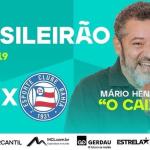 Atlético x Bahia: assista, ao vivo, à transmissão da Itatiaia