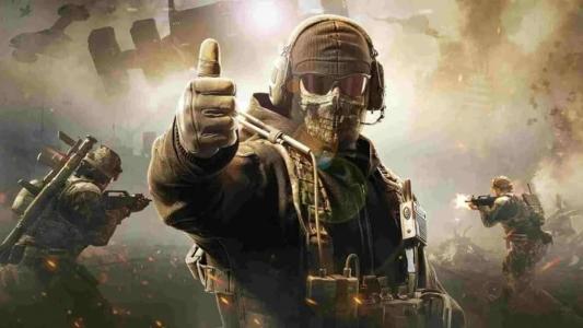 Call of Duty: tem novidade