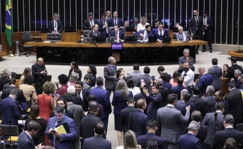 Pedido de urgência para projeto da anistia foi aprovado na noite de quarta-feira (17), na Câmara dos Deputados