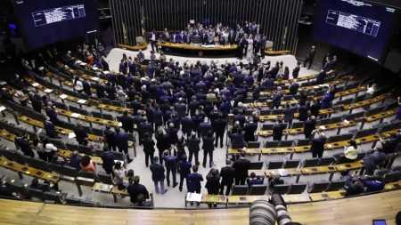 Câmara dos Deputados