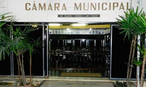 Câmara Municipal de Muriaé