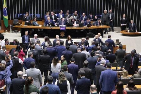 "Somente no caso da Petrobras, os desvios de recursos de forma ilegal envolvem entre R$ 30 bilhões e R$ 40 bilhões, o que consta inclusive de um estudo da Polícia Federal"