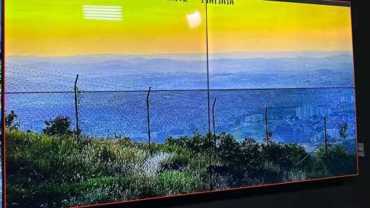 Câmera da Itatiaia, localizada no bairro Olhos D´água