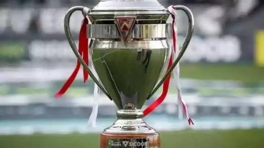 Campeonato Mineiro está suspenso por liminar do STJD